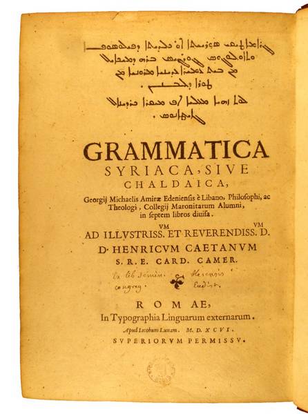 Georgius Amira, Grammatica syriaca, 1596