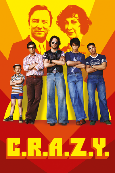 Projection du film "C.R.A.Z.Y.", de Jean-Marc Vallée | 