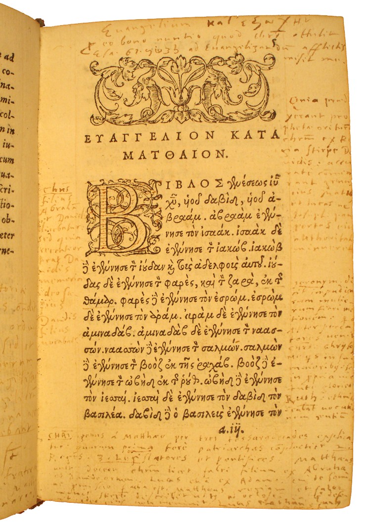 Nouveau Testament en grec, Robert Estienne, 1546
