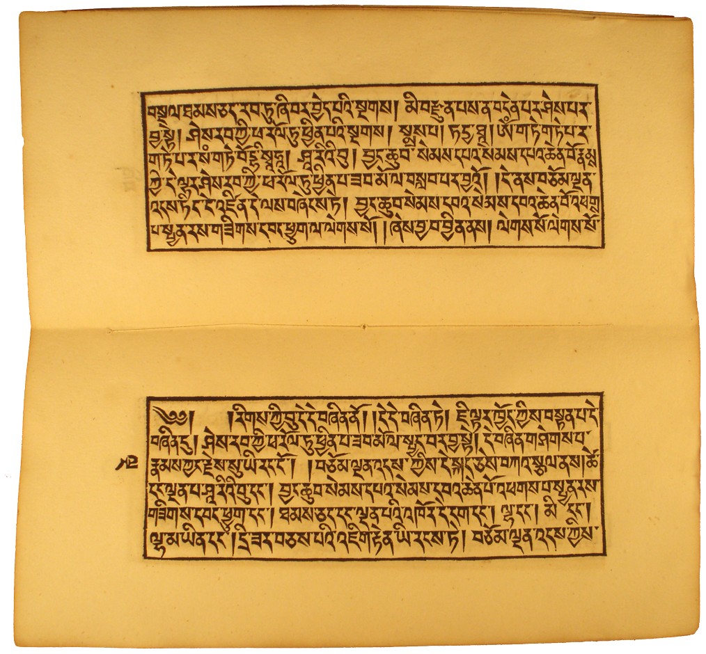 Livre sacrés tibétains, 1839