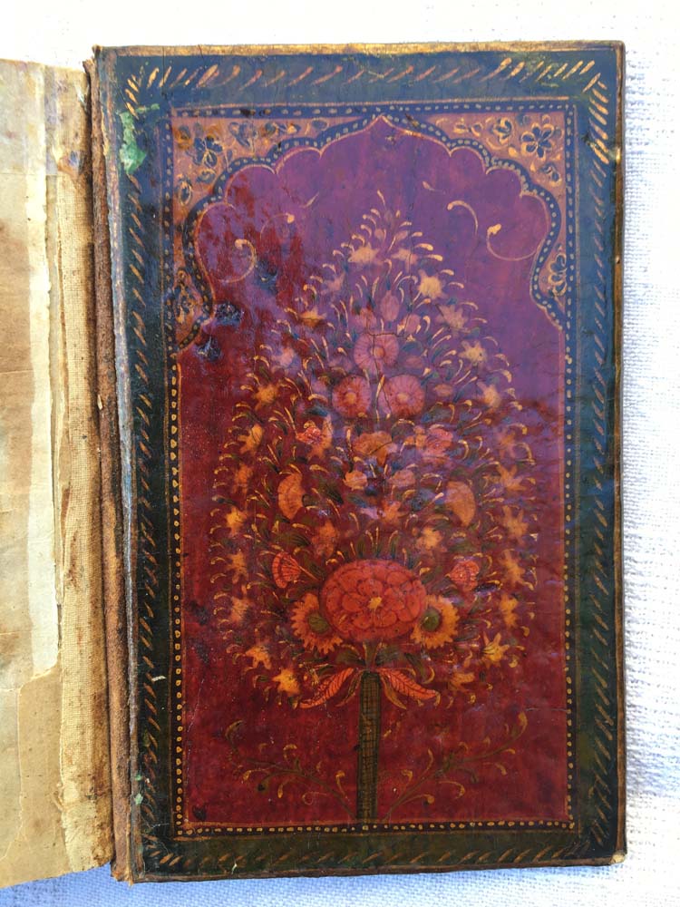 Hafez de Chiraz, Le Divan, manuscrit XIXe siècle, collection particulière
