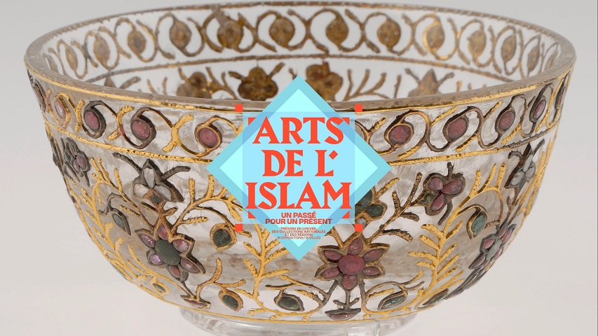 Inauguration de l'exposition "Arts de l'islam, un passé pour un présent" | 