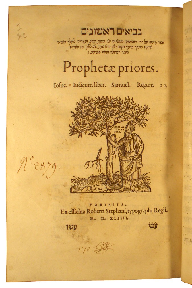 Le livre de Job, Paris, Robert Estienne, 1543