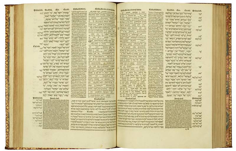 Biblia polyglotta, Alcala, 1517